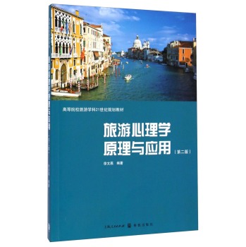 ��������W(xu��)ԭ���c��(y��ng)�� 