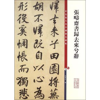 �����S��(sh��)�wȥ��(l��i)���o(��ɫ�Ŵ��Ї�(gu��)��������)