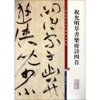 ף�����ݕ�����Ԋ���� 