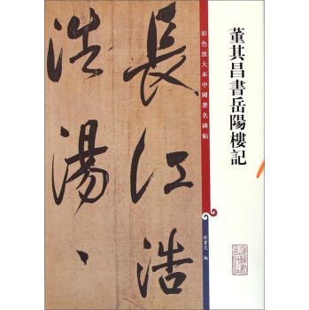 ���������ꖘ�ӛ 