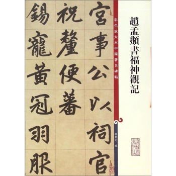 �w���\�������^ӛ 