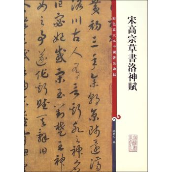 �θ��ڲݕ������x 