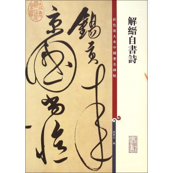 ��N�ԕ�(sh��)Ԋ(sh��) 