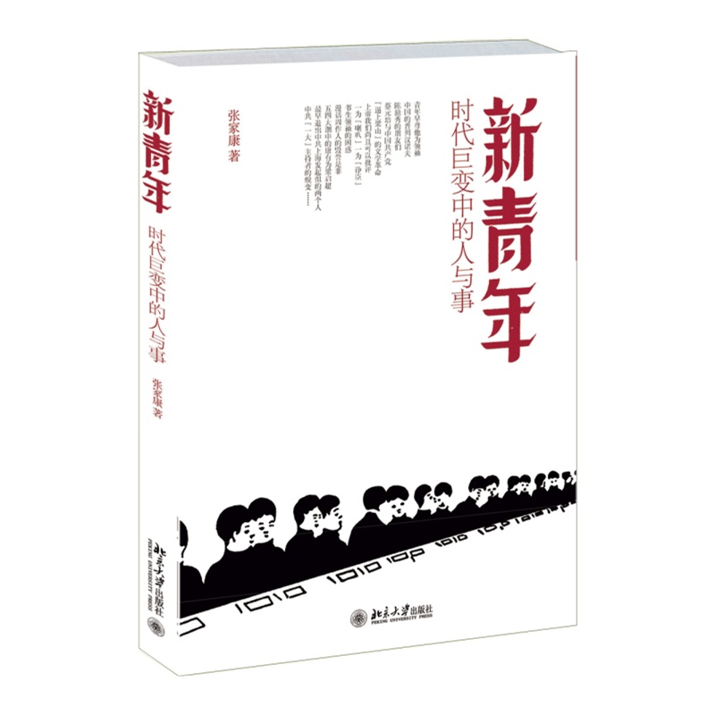 �����꣺�r����׃�е����c��