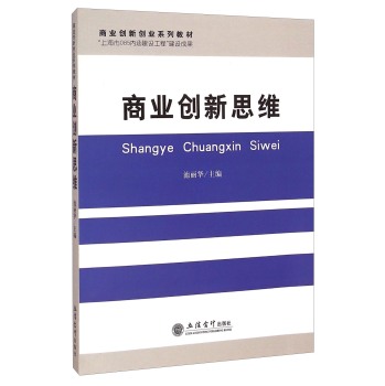 �̘I(y��)��(chu��ng)��˼�S 