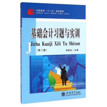  ���A(ch��)��(hu��)Ӌ(j��)��(x��)�}�c��(sh��)Ӗ(x��n) 