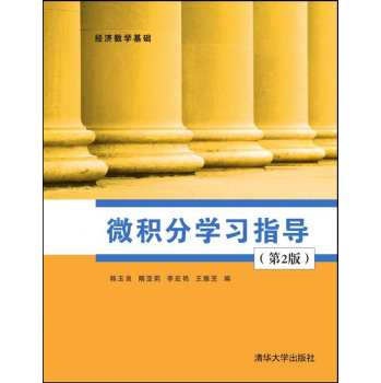 ΢�e�֌W��ָ��