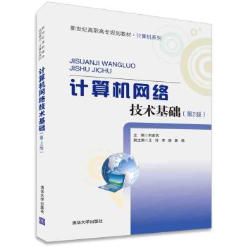 Ӌ(j��)��C(j��)�W(w��ng)�j(lu��)���g(sh��)���A(ch��)