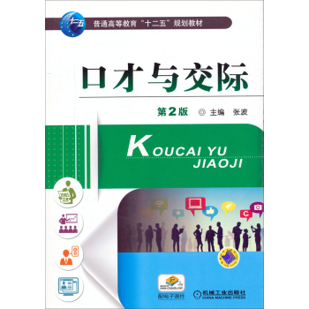 �ڲ��c���H