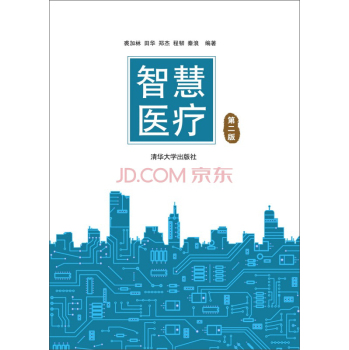 �ǻ��t(y��)��