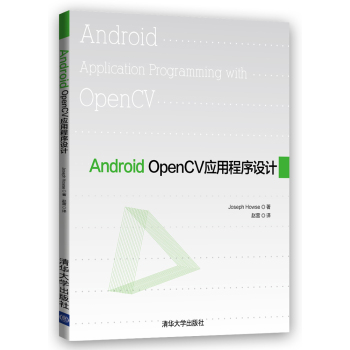 Android OpenCV���ó����OӋ