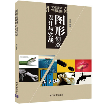 �D�΄�(chu��ng)���O(sh��)Ӌ(j��)�c��(sh��)��(zh��n)