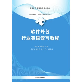 ܛ������ИI(y��)Ӣ�Z�x���̳�