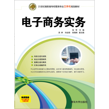 ����̄Ռ���