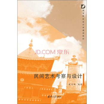 ���gˇ�g(sh��)�����c�O(sh��)Ӌ