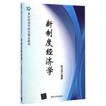 ���ƶȽ����W