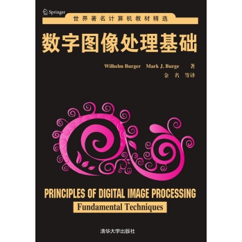 ��(sh��)�ֈD��̎�����A(ch��)