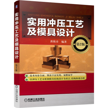 ��(sh��)�Û_����ˇ��ģ���O(sh��)Ӌ