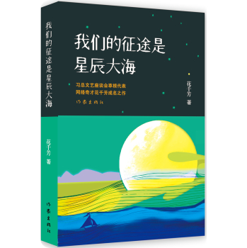 �҂�����;���ǳ���