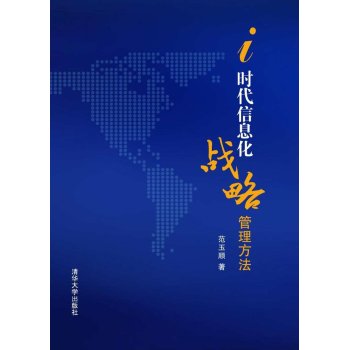 i�r(sh��)����Ϣ����(zh��n)�Թ�������