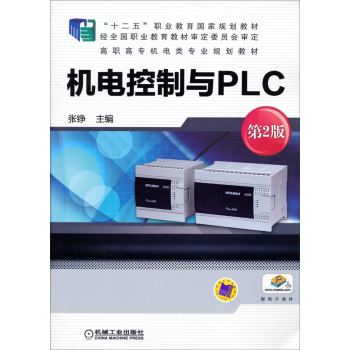 �C늿����cPLC