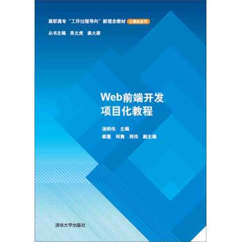 Webǰ���_�l(f��)�Ŀ���̳�