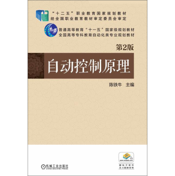 �Ԅ�(d��ng)����ԭ��