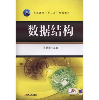 ��(sh��)��(j��)�Y(ji��)��(g��u)