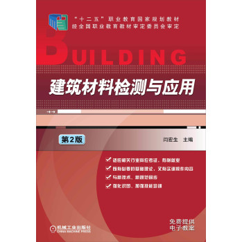 �������ϙz�y�c����