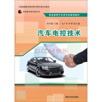 ��܇늿ؼ��g(sh��)