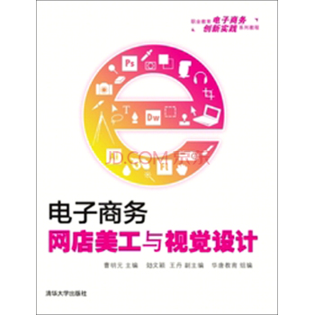 ����̄�(w��)�W(w��ng)�������cҕ�X(ju��)�O(sh��)Ӌ(j��)