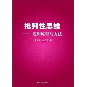 ������˼�S��߉݋ԭ���c����