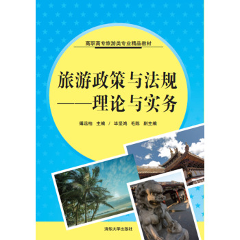 ���������c��Ҏ(gu��)����Փ�c��(sh��)��(w��)