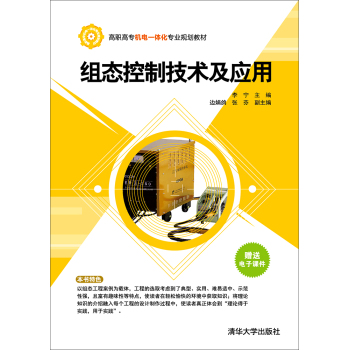 �M�B(t��i)���Ƽ��g(sh��)����(y��ng)��