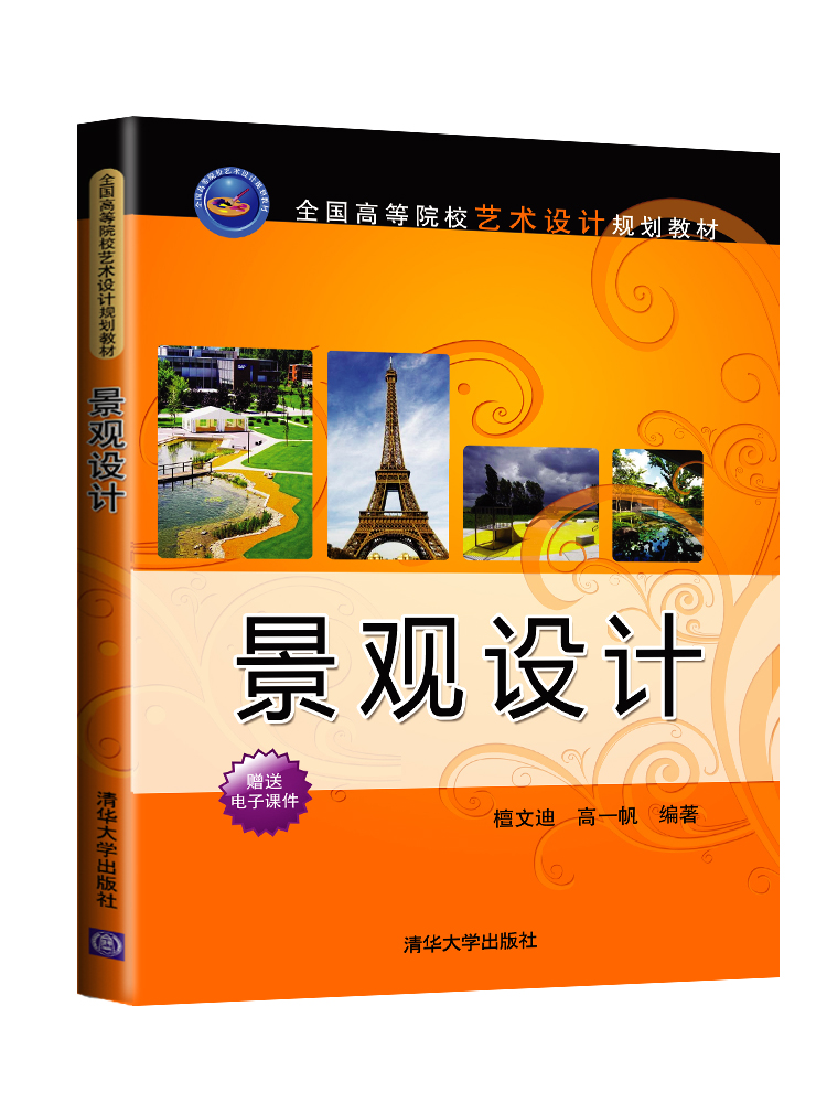 ���^�O(sh��)Ӌ(j��)