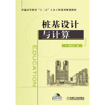 �����O(sh��)Ӌ�cӋ��