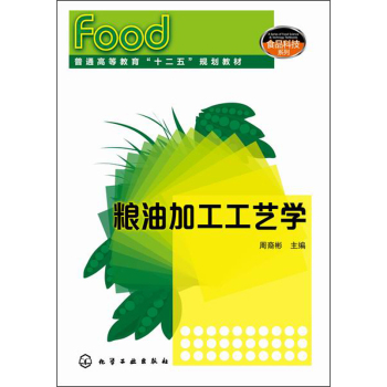 �Z�ͼӹ���ˇ�W(xu��)