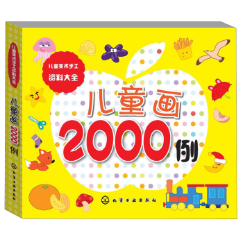 ��ͯ��(hu��)2000�� [7-10�q]