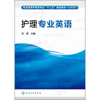 �o(h��)�팣�I(y��)Ӣ�Z(y��)