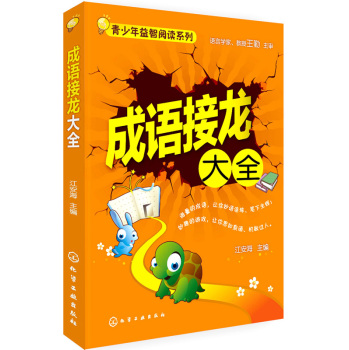 ���Z(y��)������ȫ