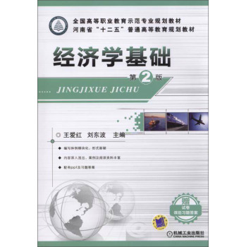 ��(j��ng)��(j��)�W(xu��)���A(ch��)