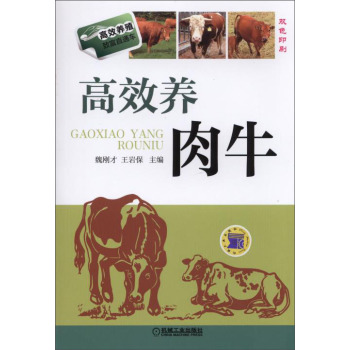 ��Ч�B(y��ng)��ţ