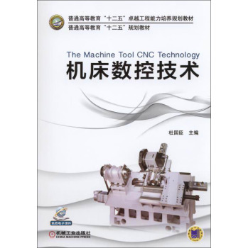 �C(j��)����(sh��)�ؼ��g(sh��)