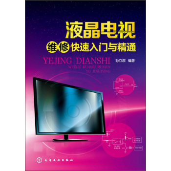 Һ���ҕ�S�޿������T�c��ͨ