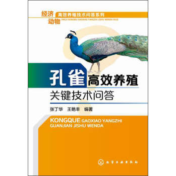 ��ȸ��Ч�B(y��ng)ֳ�P(gu��n)�I���g(sh��)����