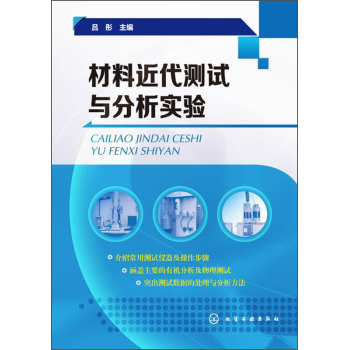 ���Ͻ����yԇ�c������(sh��)�(y��n)