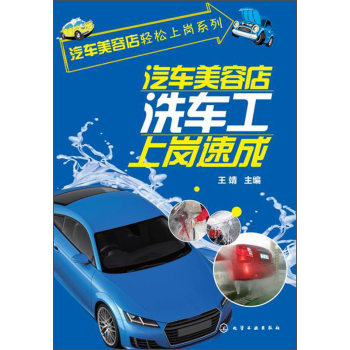 ��܇���ݵ�ϴ܇���ύ��ٳ�