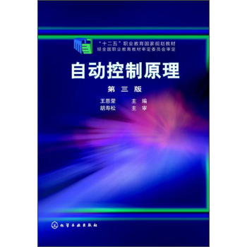 �Ԅ�(d��ng)����ԭ��