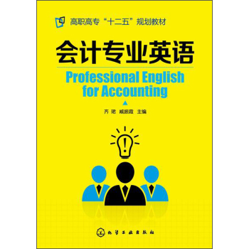 ��Ӌ(j��)���I(y��)Ӣ�Z