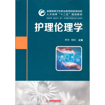 �o(h��)�킐��W(xu��)